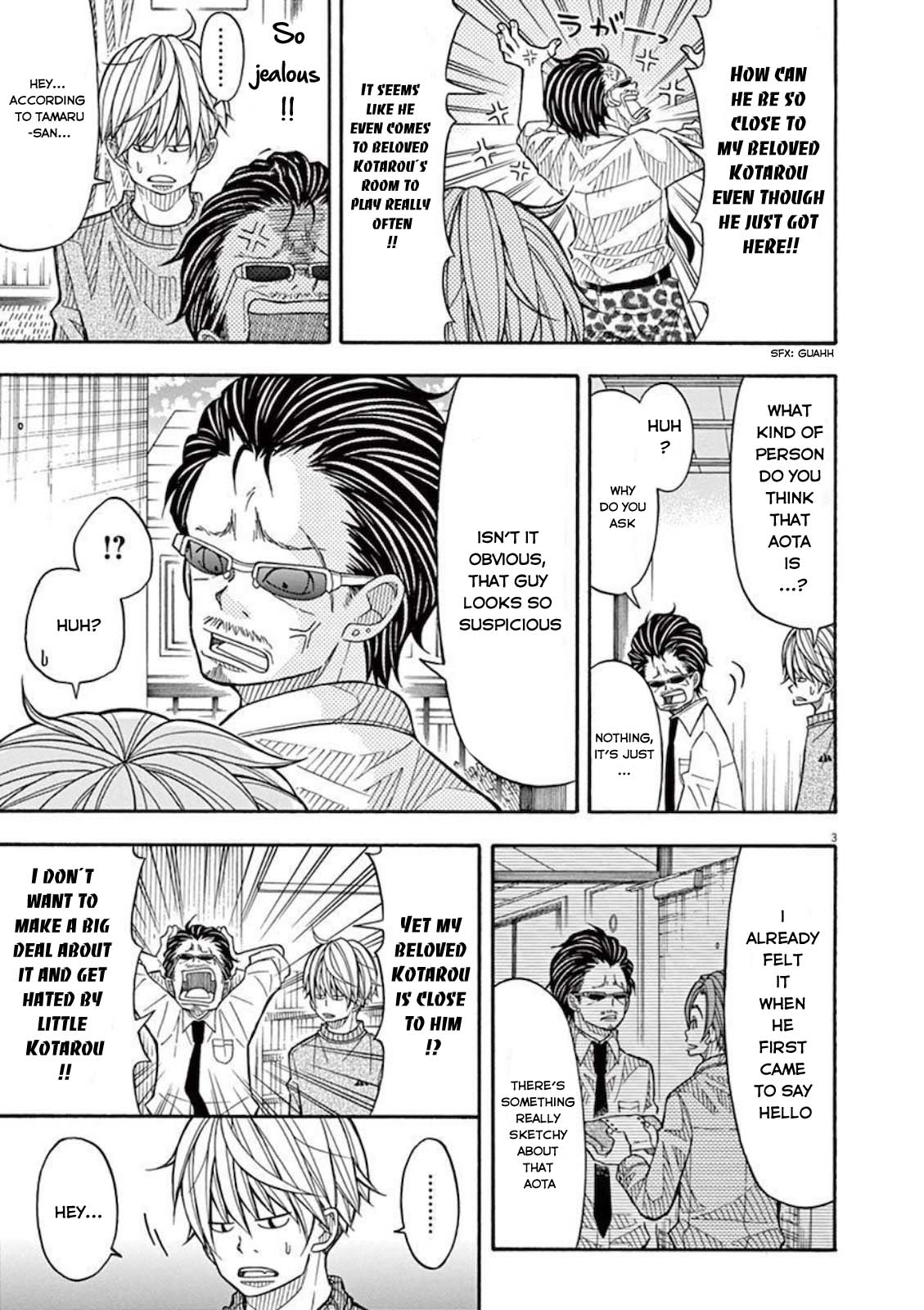 Kotaro Lives Alone, Chapter 33 image 03